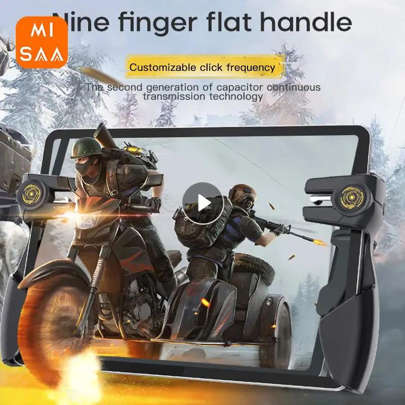 Pubg  Ʈѷ  ̽ƽ, 6 հ  , ̲ , е º е Ʈ, 50mah